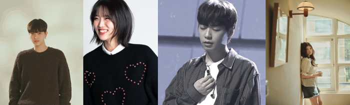 청춘 음악 사랑의 하모니